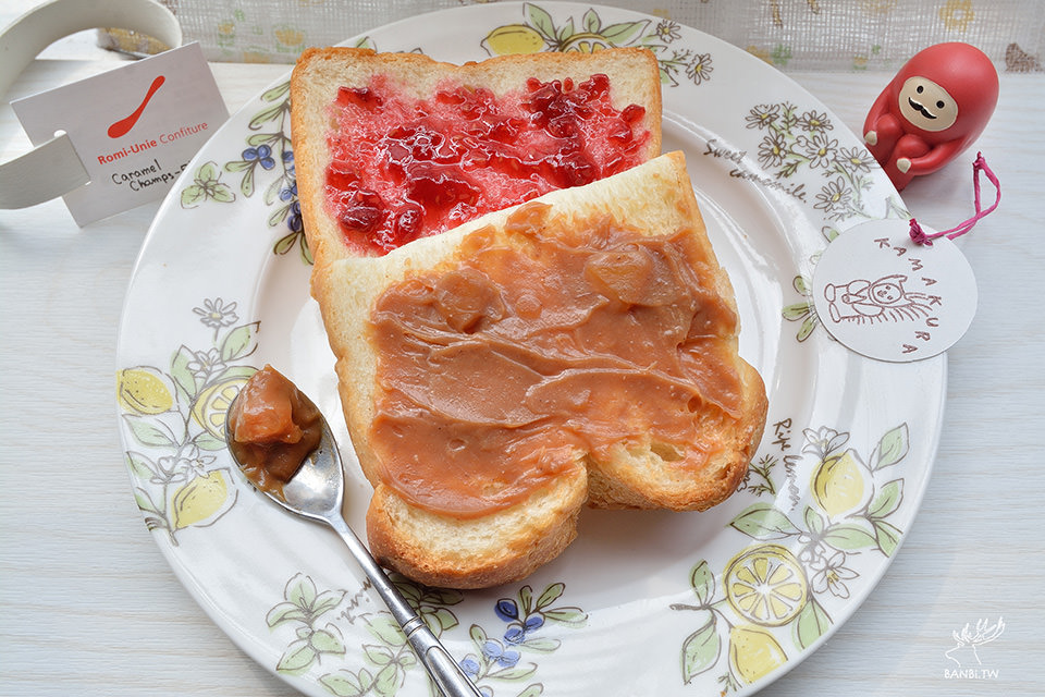 鎌倉美食推薦 果醬甜點專賣romi Unie Confiture 伴手禮 Banbi 斑比美食旅遊