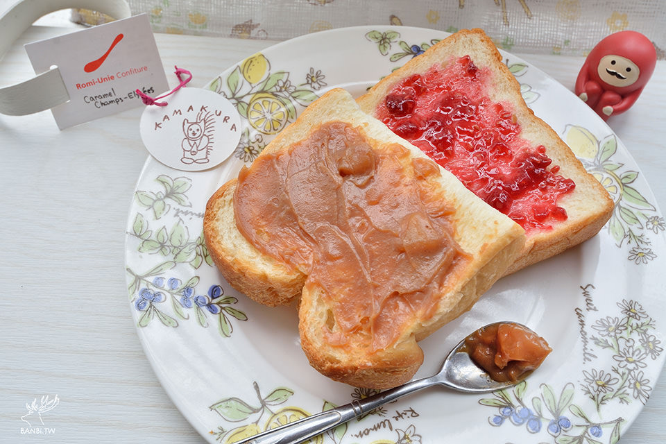 鎌倉美食推薦 果醬甜點專賣romi Unie Confiture 伴手禮 Banbi 斑比美食旅遊