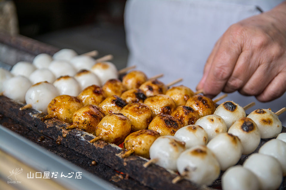 埼玉所澤美食 百年烤醬油糰子山口屋だんご店小手指駅 Banbi 斑比美食旅遊