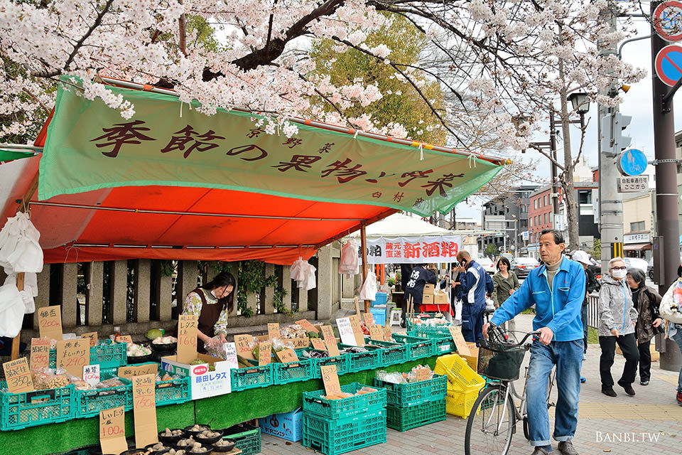 京都熊野神社-日本國家足球隊御守 可愛櫻花市集 良緣安產守護