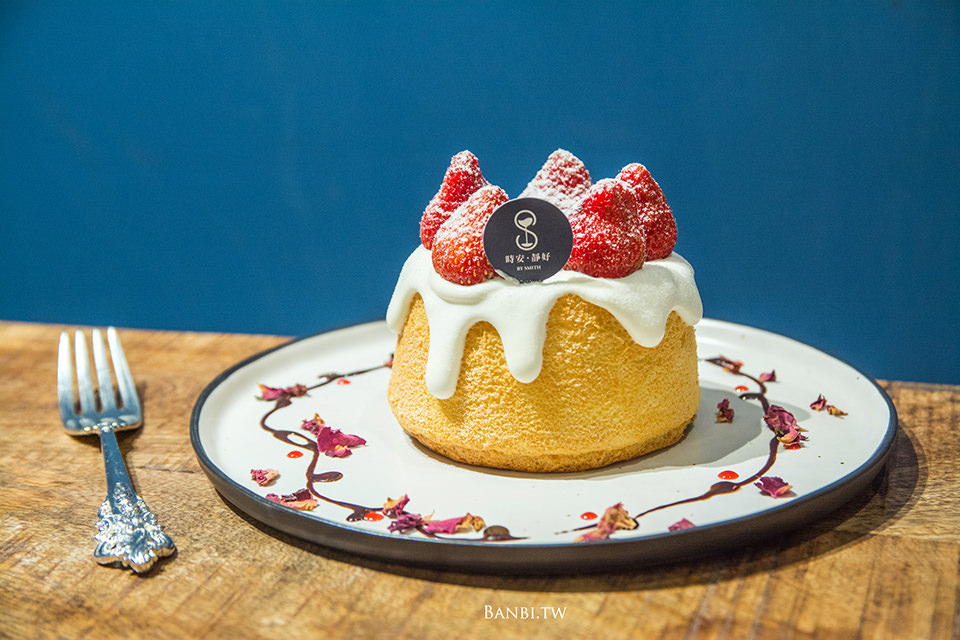 台北中山-時安靜好 誘人的火山抹茶戚風蛋糕 蔥花可頌 松江南京站美食咖啡館