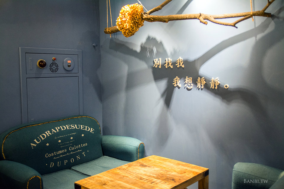 台北中山-時安靜好 誘人的火山抹茶戚風蛋糕 蔥花可頌 松江南京站美食咖啡館