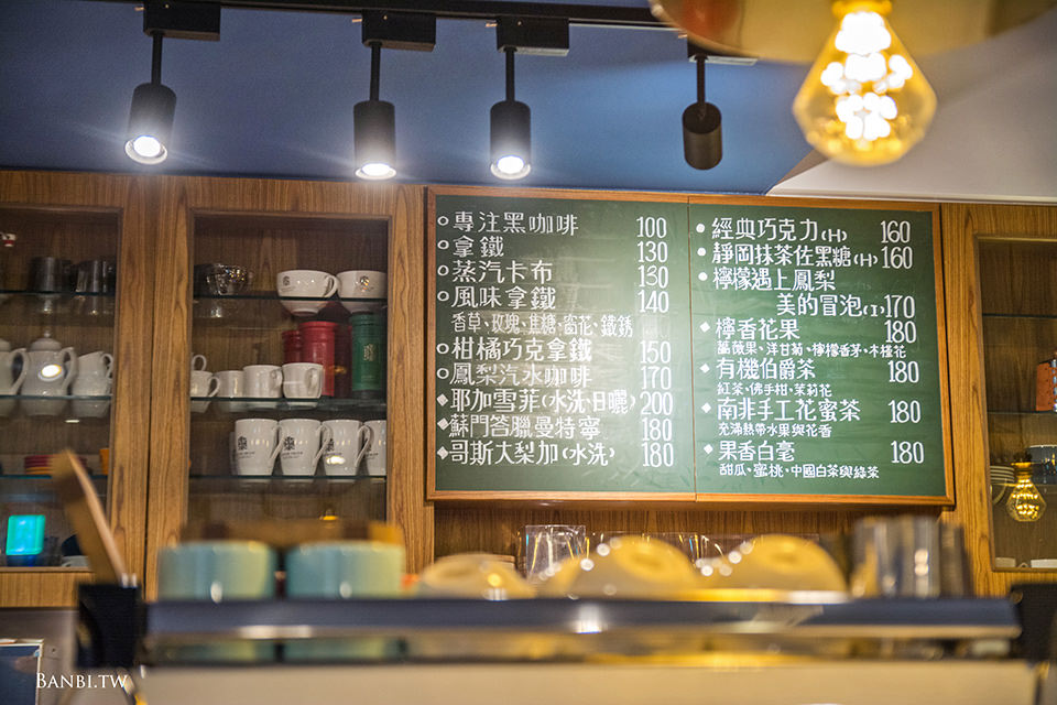 台北中山-時安靜好 誘人的火山抹茶戚風蛋糕 蔥花可頌 松江南京站美食咖啡館