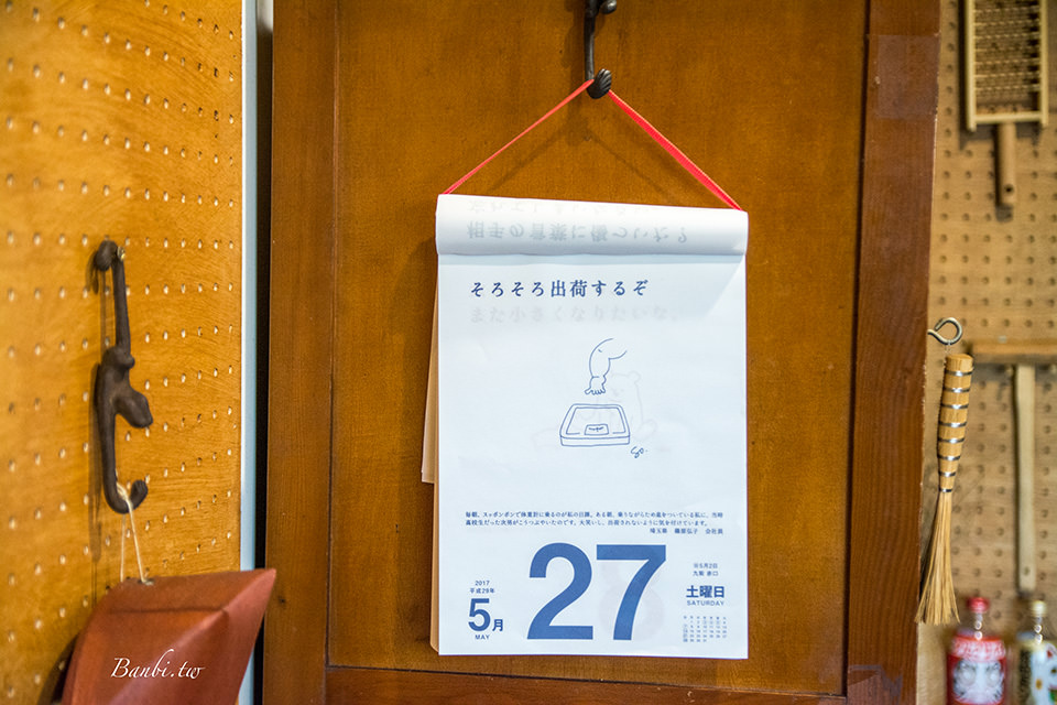 盛橋刈包-創意割包炸抹茶冰淇淋,東泉辣椒醬炒麵口味 台中車站美食