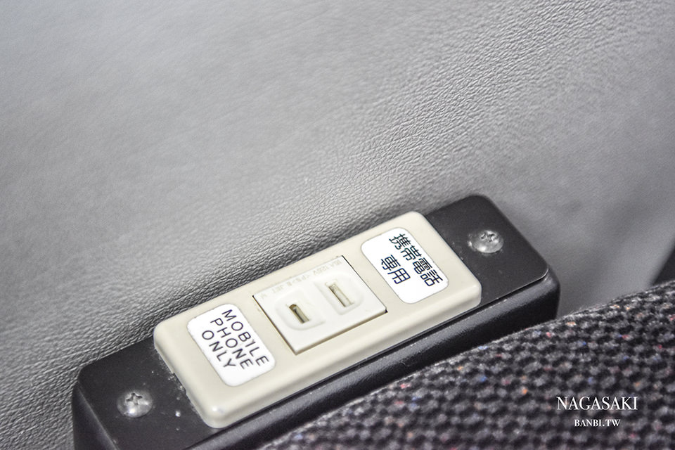 長崎交通攻略:福岡到長崎JR與巴士資訊、九州PASS票券購買、長崎電車一日券