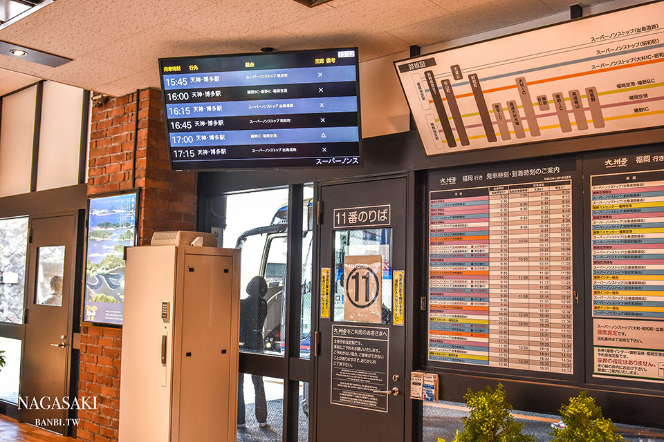 長崎交通攻略:福岡到長崎JR與巴士資訊、九州PASS票券購買、長崎電車一日券