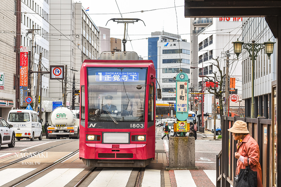 長崎交通攻略:福岡到長崎JR與巴士資訊、九州PASS票券購買、長崎電車一日券