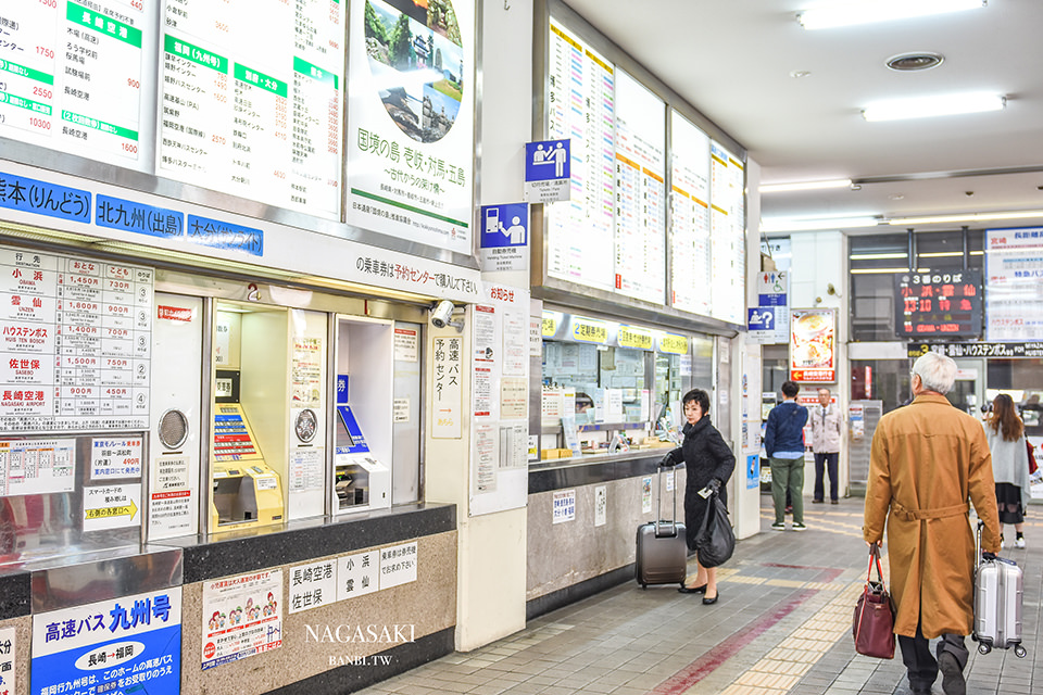長崎交通攻略:福岡到長崎JR與巴士資訊、九州PASS票券購買、長崎電車一日券
