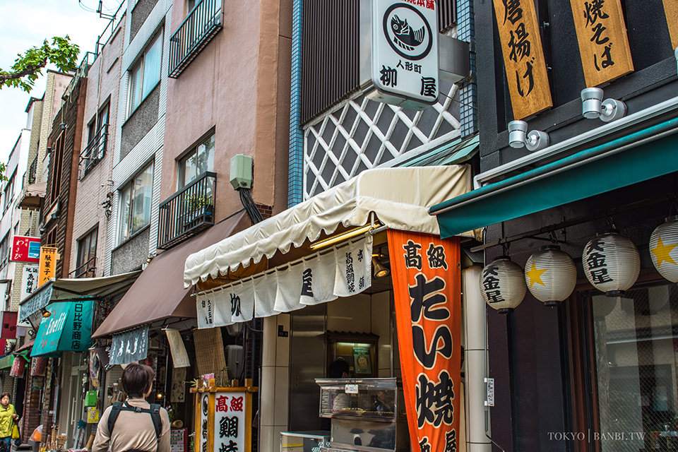 東京傳統甜點 三大鯛魚燒之柳屋皮薄焦香脆尾巴與綿密紅豆餡超級好吃 人形町美食 Banbi 斑比美食旅遊