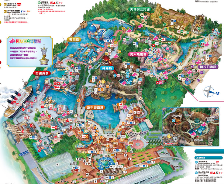 東京迪士尼海洋攻略 看這篇就上手 全新設施 好玩到不想離開 園區地圖 事前買門票 交通 設施 商品 快速通關 遊行 行李寄放 Banbi 斑比美食旅遊