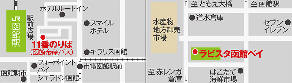 青森函館自由行 搭津輕海峽渡輪玩北海道與日本東北 最便宜1800円 90分就到 交通方式 票價 時刻表 Banbi 斑比美食旅遊