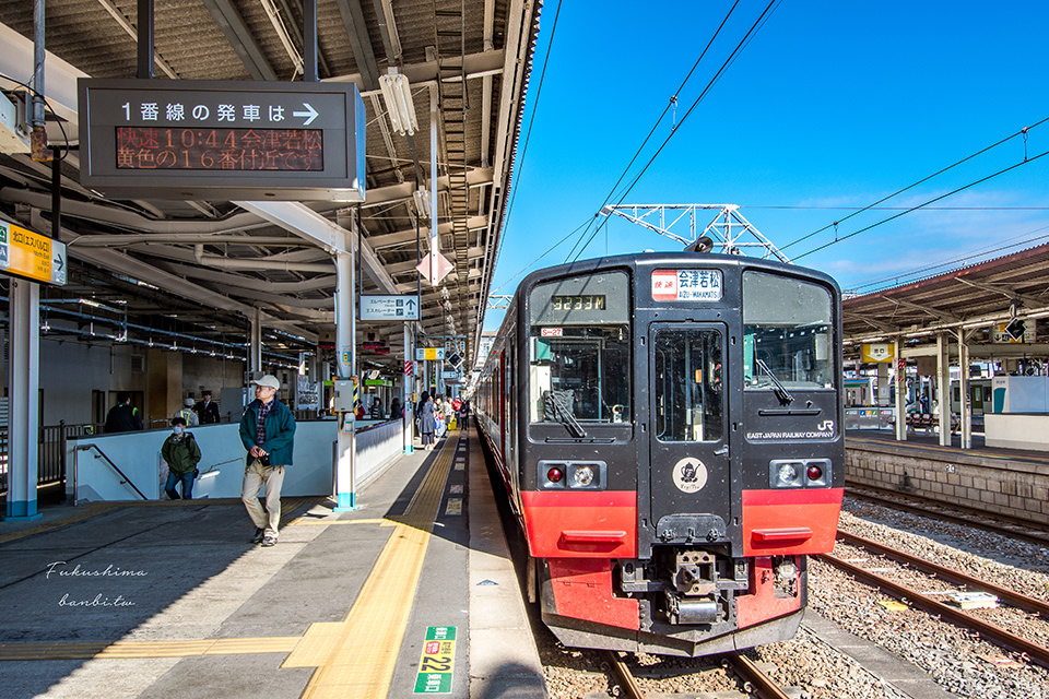 甜點列車fruitea福島號 鐵道風景x季節水果甜點的夢幻觀光火車 日本東北自由行 Banbi 斑比美食旅遊