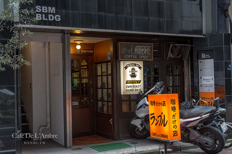 銀座老店 琥珀咖啡cafe De L Ambre 東京咖啡傳奇 必點夢幻招牌 女王 Banbi 斑比美食旅遊