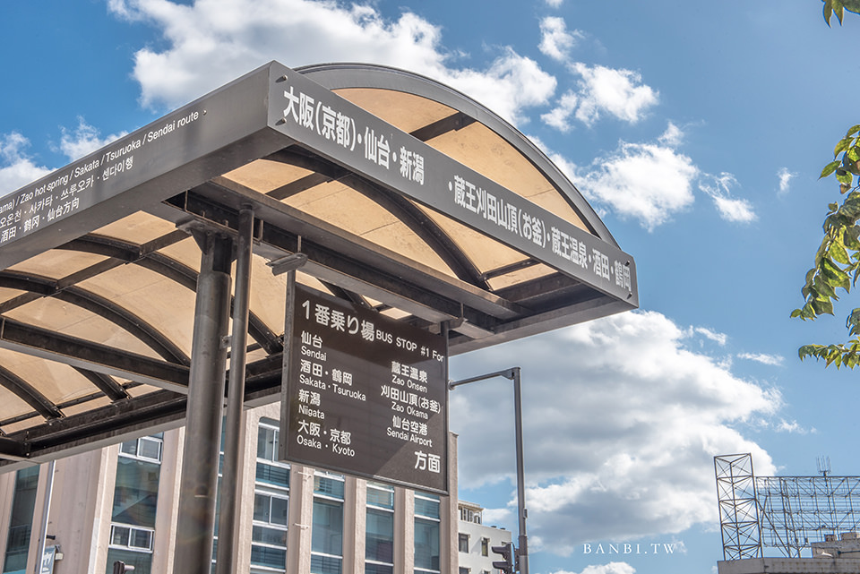 山形交通 超方便 仙台機場搭巴士往返直達山形車站 市區 含時刻表 Banbi 斑比美食旅遊