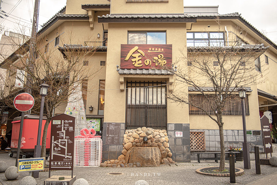 神戶景點地圖 阪神一日遊到多日觀光行程 美景 美食 交通 溫泉 逛街購物推薦 Banbi 斑比美食旅遊