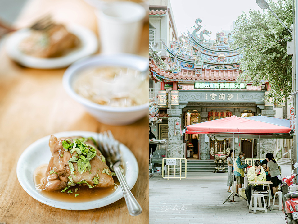 台南粽子 沙淘宮菜粽：百年廟前的菜粽早餐，非端午節時也想日日吃的美味