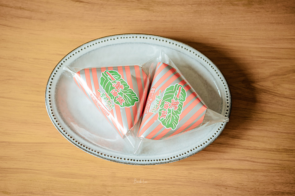 高雄美食 一葉油飯-終於吃到了3D油飯，高雄老店好吃三角油飯、蒸蛋、便當