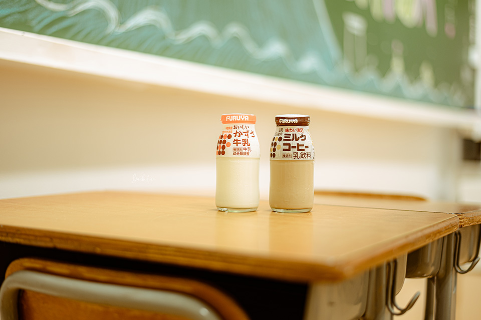 千葉保田小學校設施：美食、餐廳、咖啡店、商店