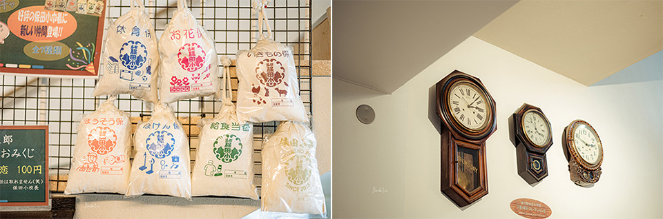 日本特色飯店、特色景點：千葉「道の駅 保田小學校」