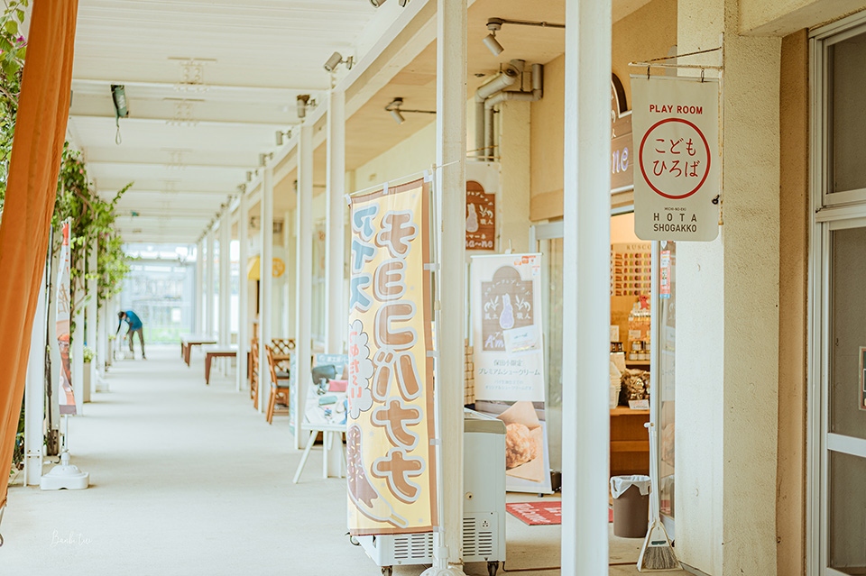 千葉保田小學校設施：美食、餐廳、咖啡店、商店