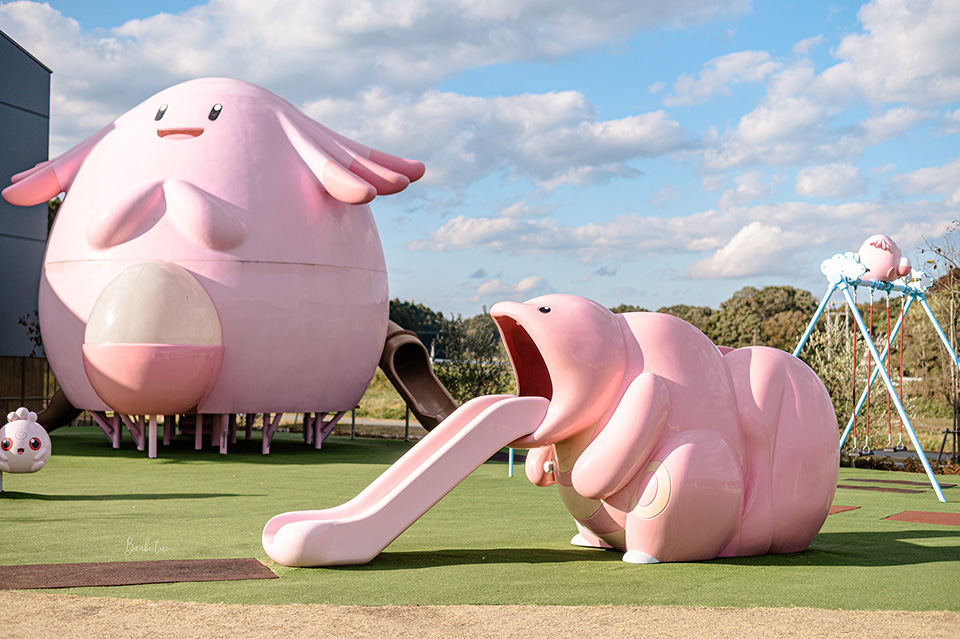 吉利蛋公園-浪江町