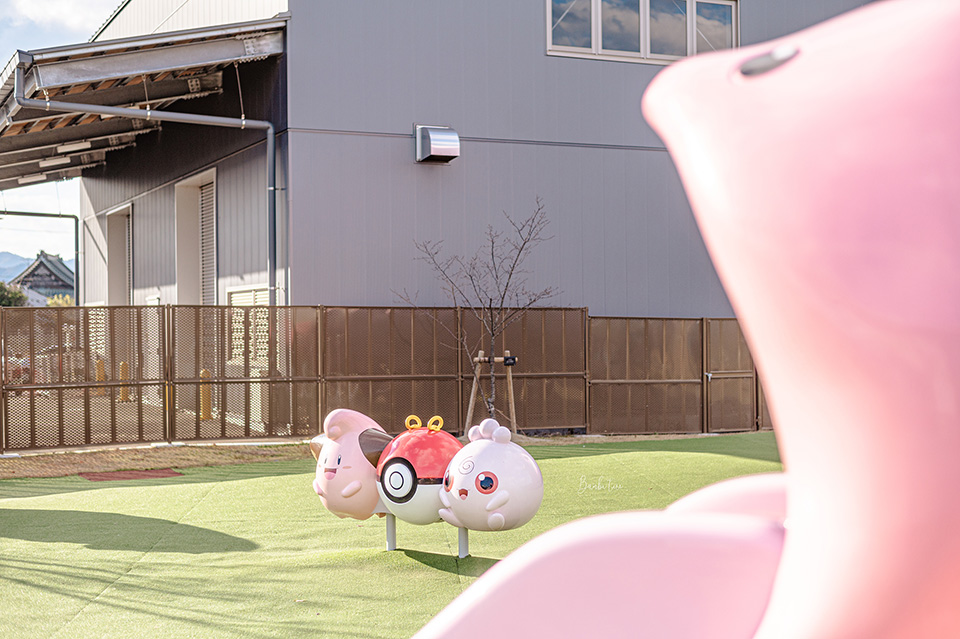 吉利蛋公園-浪江町