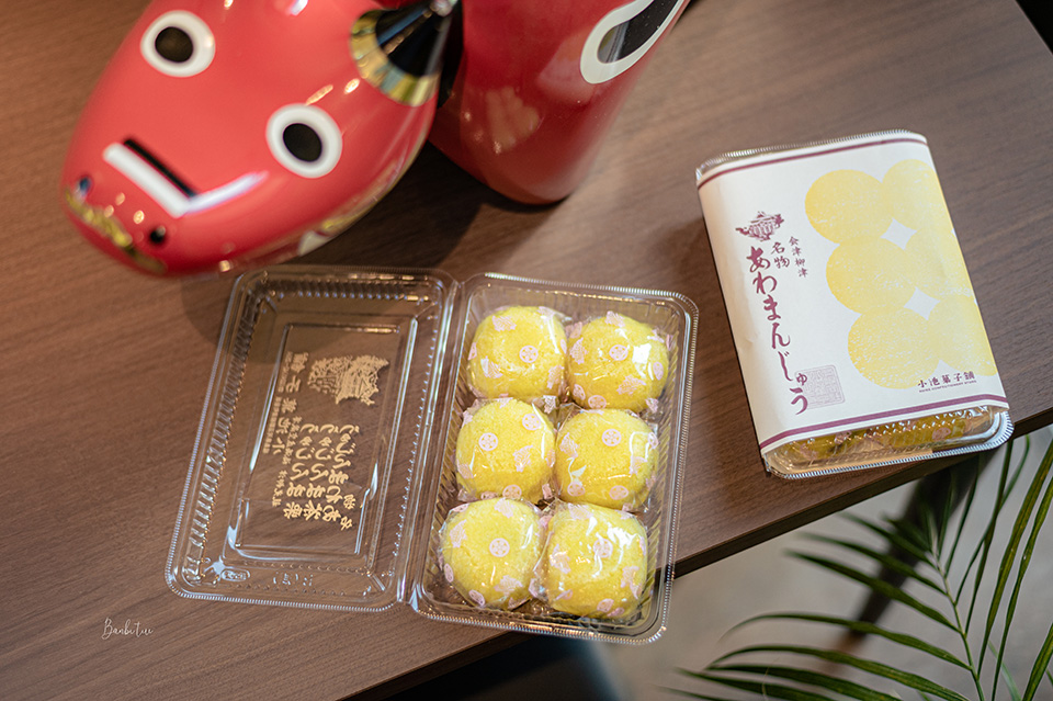 吉利蛋公園-柳津町