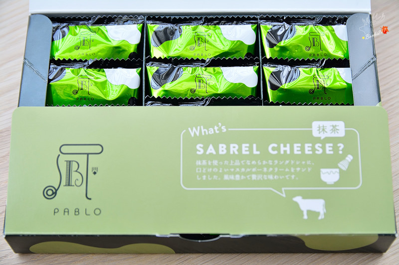 Pablo大阪:好吃的融心起士蛋糕,抹茶夾心餅乾,道頓堀心齋橋人氣排隊美食 @ Banbi217 美食旅遊 痞客邦 PIXNET DSC_9087.jpg