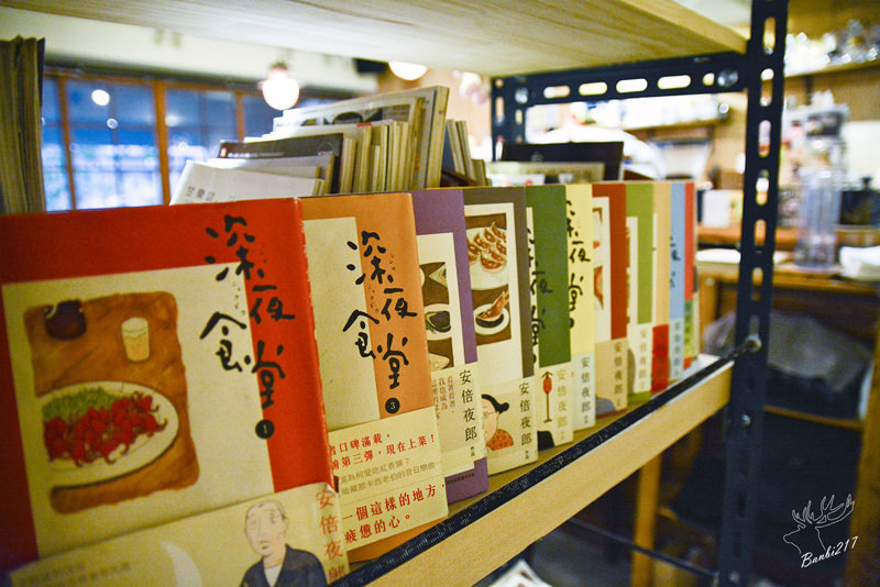 台北大安.東區:Peekaboo Coffee 彼咖舖咖啡,捷運忠孝復興站,下午茶,甜點,手沖單品 @ Banbi217 美食旅遊 痞客邦 PIXNET DSC_5455-1.jpg