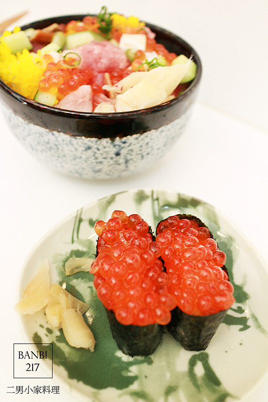 二男小家料理 平價且新鮮好吃的壽司丼飯,軍艦,握壽司,炙燒,生魚片:內有二男菜單價目表(中和環球周邊美食,日本料理)