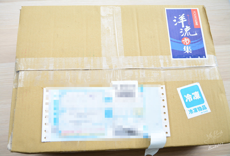 [在家宴客派對料理]洋流市集生鮮宅配、英式炸魚薯條、煎牛小排、義式香草煎母香魚、干貝蘆筍燉飯、煎鮑魚佐莎莎醬食譜做法(邀約):Banbi217 美食旅遊