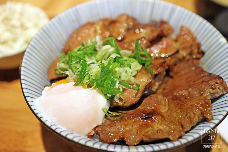 Banbi217 美食旅遊: 滿燒肉丼食堂 平價日本料理丼飯(信義區,捷運六張犁站,通化街夜市美食)