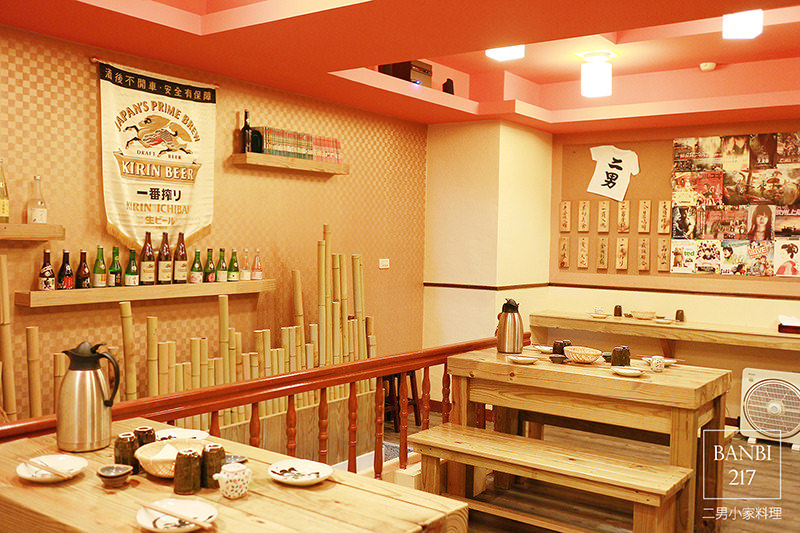 Banbi217 美食旅遊: 二男小家料理 星鰻魚丼飯 鮭魚卵親子丼 握壽司 平價日本料理 (中和 板橋 環球購物美食)