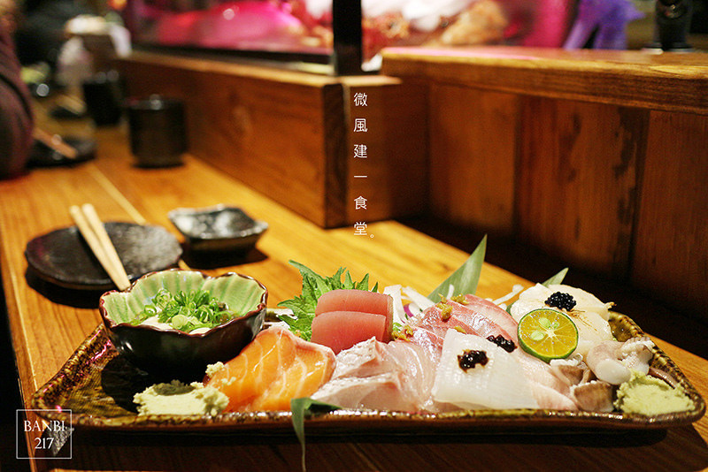 Banbi217 美食旅遊: [台北東區]微風建一食堂:無菜單日式料理、生魚片、握壽司、串燒(邀約)(捷運忠孝復興站)