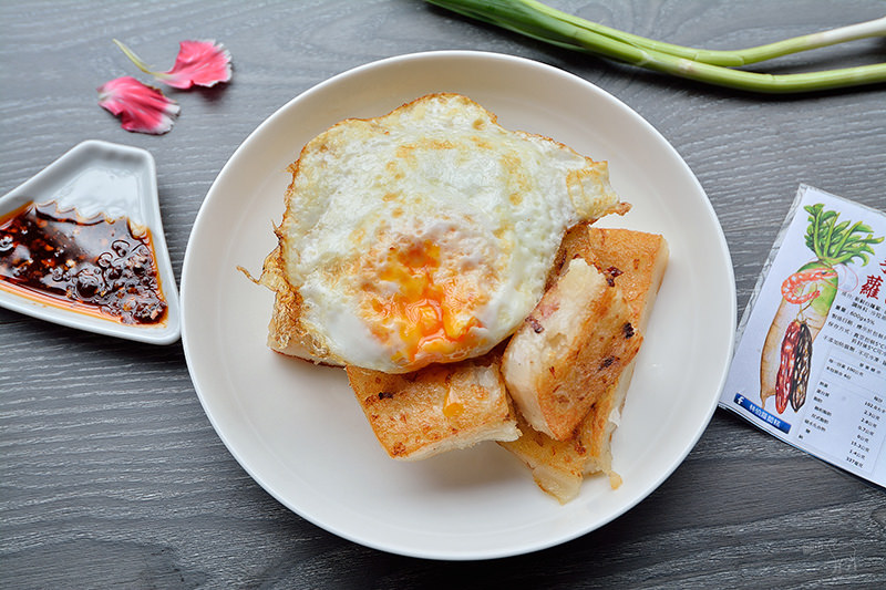 林伯蘿蔔糕 手工港式臘味:有香港風味,好吃軟綿香甜吃的到蘿蔔,台北捷運古亭站美食
