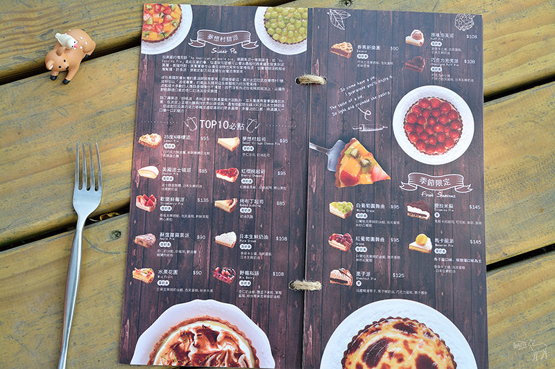 台北陽明山亞尼克夢想村:多款水果塔,野餐空間好舒適!(附野餐籃,野餐墊),台北陽明山甜點下午茶 台北陽明山亞尼克夢想村:多款水果塔,野餐空間好舒適!(附野餐籃,野餐墊),台北陽明山甜點下午茶