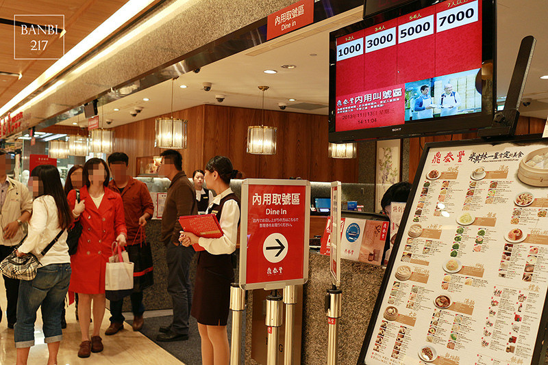 Banbi217 美食旅遊: 網友票選全台美味炒飯之第一二三名的炒飯:鼎泰豐 民生炒飯 小茅屋(台北捷運美食)