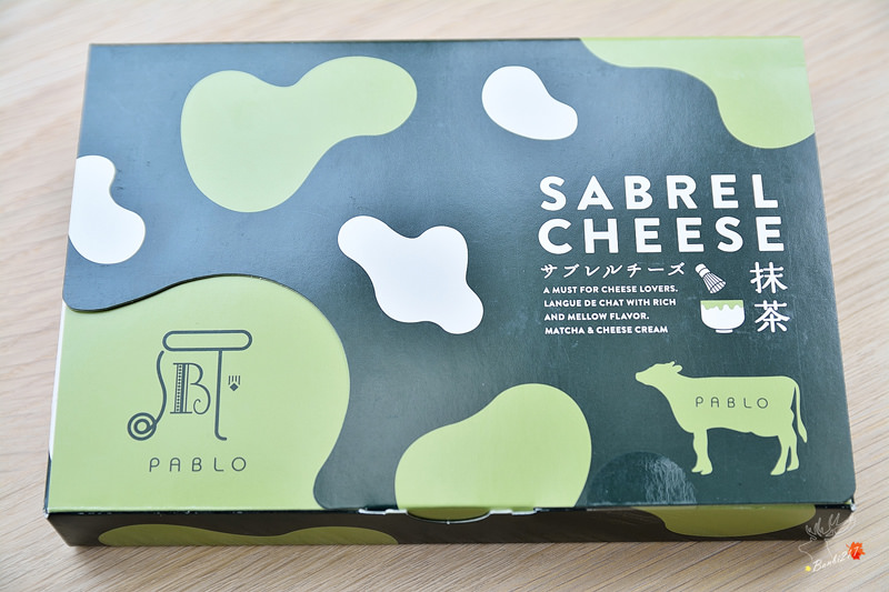 Pablo大阪:好吃的融心起士蛋糕,抹茶夾心餅乾,道頓堀心齋橋人氣排隊美食 @ Banbi217 美食旅遊 痞客邦 PIXNET DSC_9085.jpg