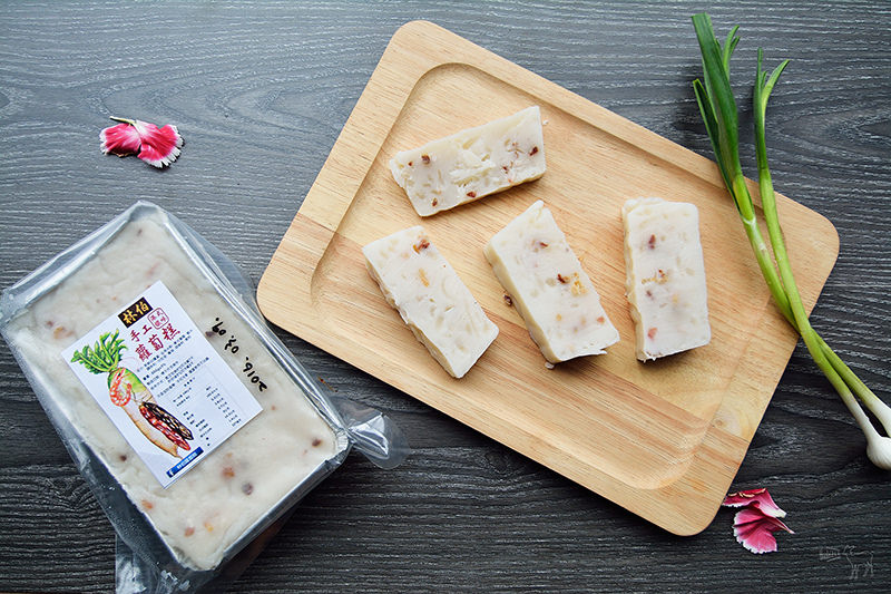 林伯蘿蔔糕 手工港式臘味:有香港風味,好吃軟綿香甜吃的到蘿蔔,台北捷運古亭站美食