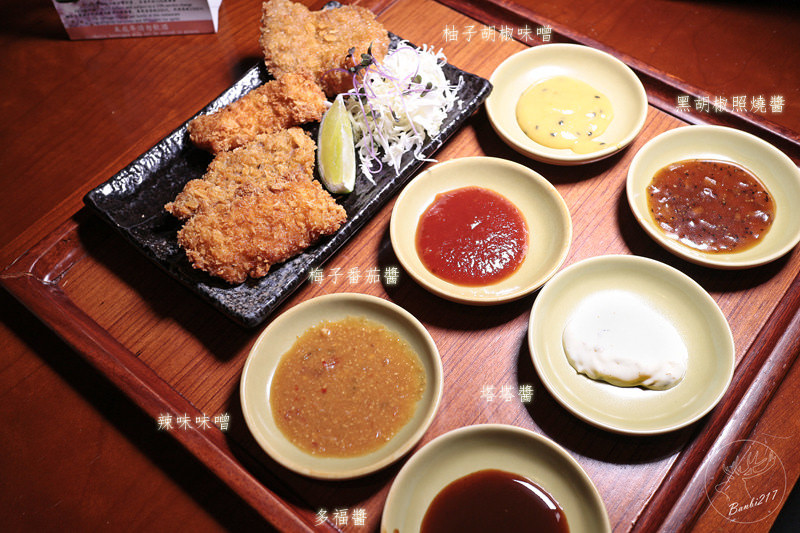 Banbi217 美食旅遊: 台北君悅酒店彩日本料理自助餐吃到飽新菜日式炸豬排,捷運台北101世貿站、市政府站、信義區(邀約)[GRAND HYATT TAIPEI IRODORI Japanese cuisine]