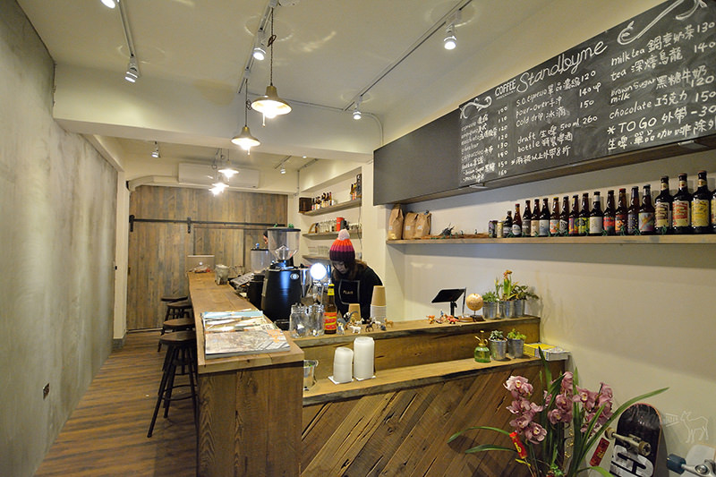 Coffee Stand by me 吸引目光的咖啡啤酒小店,台北赤峰街捷運松山淡水線中山站美食