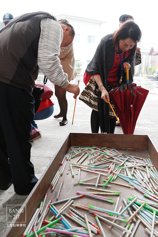 Banbi217 美食旅遊: 玉兔鉛筆學校:宜蘭一日輕旅行 觀光工廠參觀鉛筆製作與鉛筆彩繪DIY(宜蘭玩學院)[邀約]