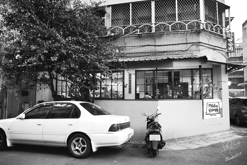 台北大安.東區:Peekaboo Coffee 彼咖舖咖啡,捷運忠孝復興站,下午茶,甜點,手沖單品 @ Banbi217 美食旅遊 痞客邦 PIXNET DSC_5467-1.jpg