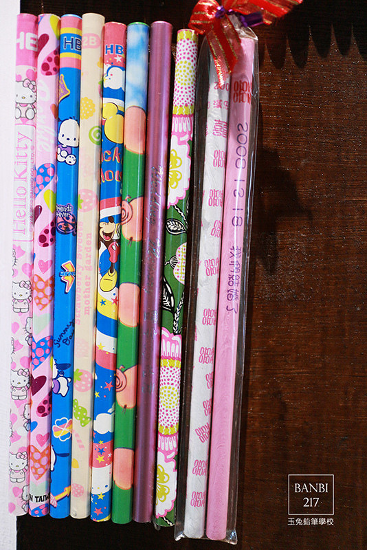 Banbi217 美食旅遊: 玉兔鉛筆學校:宜蘭一日輕旅行 觀光工廠參觀鉛筆製作與鉛筆彩繪DIY(宜蘭玩學院)[邀約]