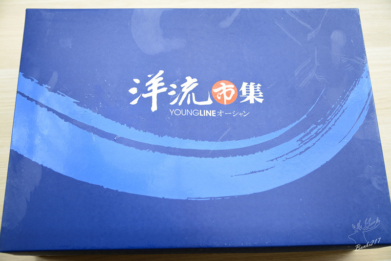 [在家宴客派對料理]洋流市集生鮮宅配、英式炸魚薯條、煎牛小排、義式香草煎母香魚、干貝蘆筍燉飯、煎鮑魚佐莎莎醬食譜做法(邀約):Banbi217 美食旅遊