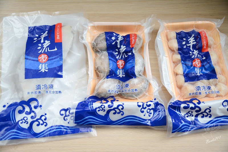 [在家宴客派對料理]洋流市集生鮮宅配、英式炸魚薯條、煎牛小排、義式香草煎母香魚、干貝蘆筍燉飯、煎鮑魚佐莎莎醬食譜做法(邀約):Banbi217 美食旅遊