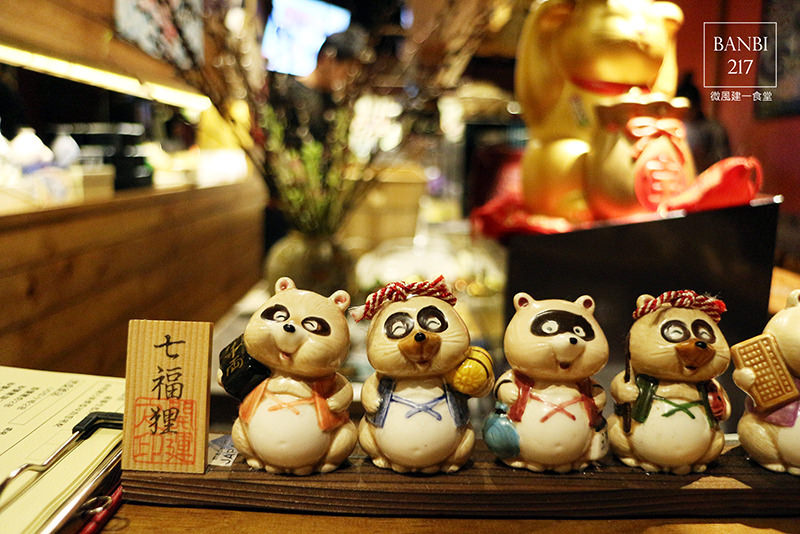 Banbi217 美食旅遊: [台北東區]微風建一食堂:無菜單日式料理、生魚片、握壽司、串燒(邀約)(捷運忠孝復興站)