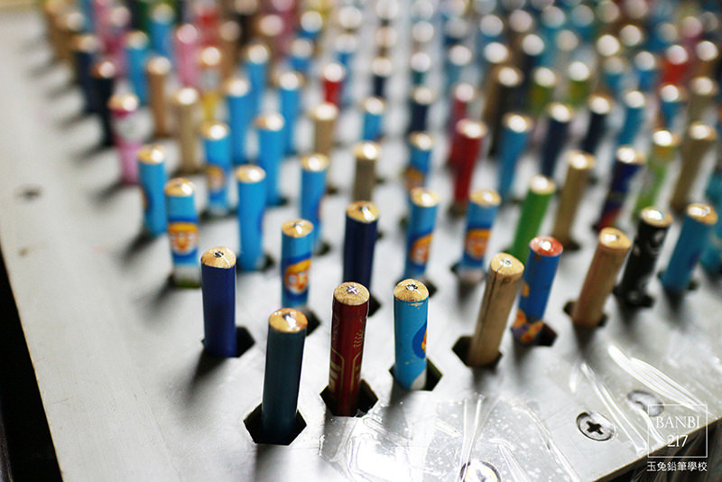 Banbi217 美食旅遊: 玉兔鉛筆學校:宜蘭一日輕旅行 觀光工廠參觀鉛筆製作與鉛筆彩繪DIY(宜蘭玩學院)[邀約]