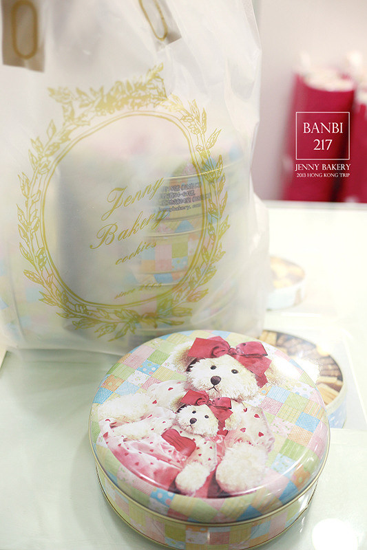 Jenny Bakery 珍妮曲奇-小熊盒子的四味曲奇餅(香港必買伴手禮美食)[港鐵上環站E2出口]