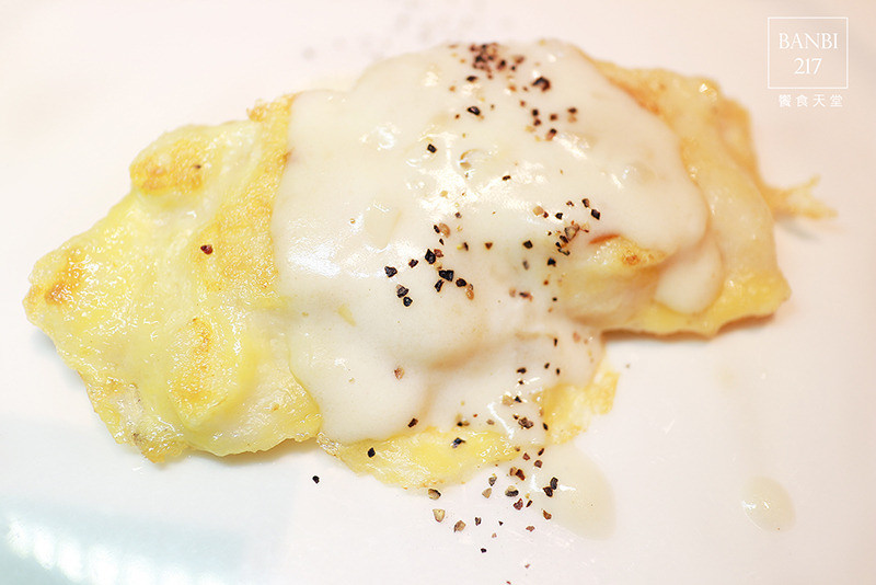 Banbi217 美食旅遊: 饗食天堂 自助餐吃到飽:日式料理,西式料理,中式料理,蛋糕,哈根達斯冰淇淋 (FE21遠東百貨,捷運板橋站)[邀約]